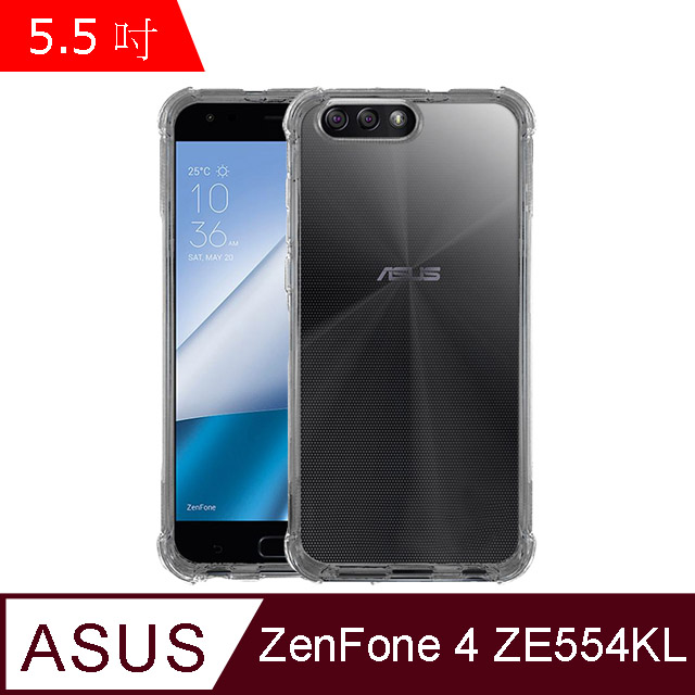 IN7 ASUS ZenFone4 ZE554KL(5.5吋) 氣囊防摔 透明TPU空壓殼 軟殼 手機保護殼