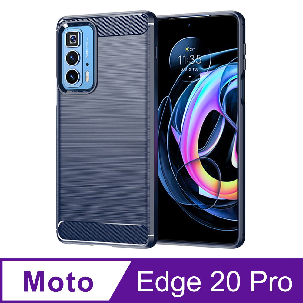 防摔保護殼 for Moto Edge 20 Pro (藍)