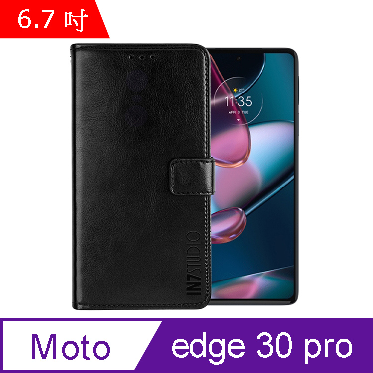 IN7 瘋馬紋 Motorola edge 30 pro (6.7吋) 錢包式 磁扣側掀PU皮套-黑色