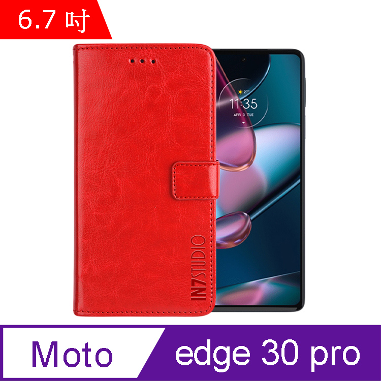 IN7 瘋馬紋 Motorola edge 30 pro (6.7吋) 錢包式 磁扣側掀PU皮套-紅色