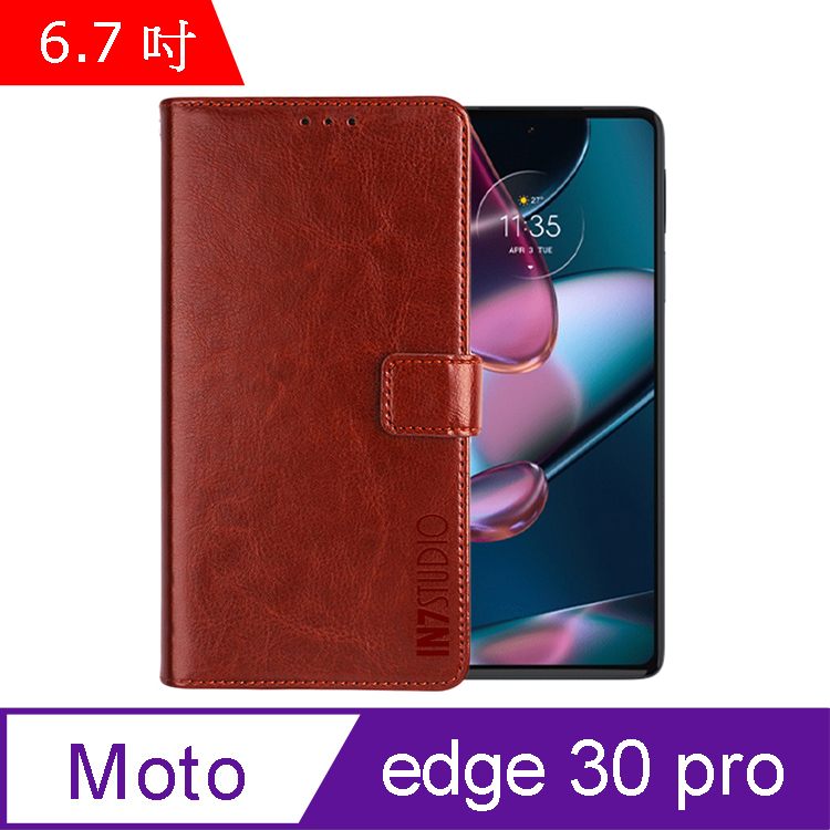 IN7 瘋馬紋 Motorola edge 30 pro (6.7吋) 錢包式 磁扣側掀PU皮套-棕色