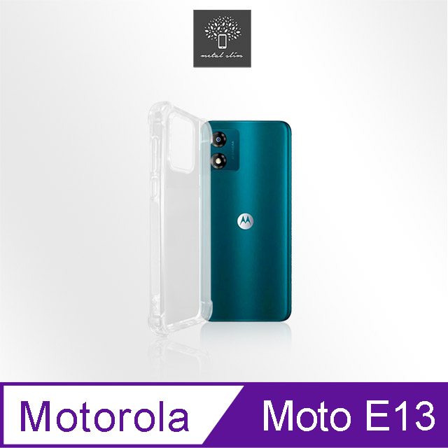 Metal-Slim Motorola Moto E13 強化軍規防摔抗震手機殼