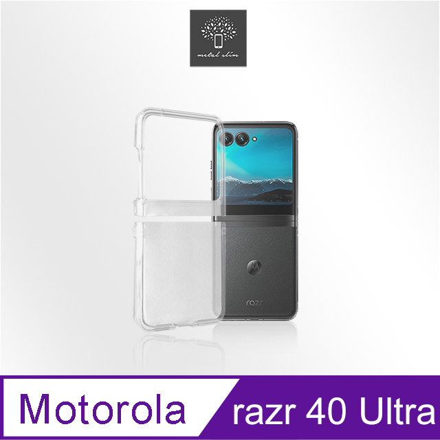 Metal-Slim Motorola Moto Razr 40 Ultra 高抗刮PC透明新型保護殼