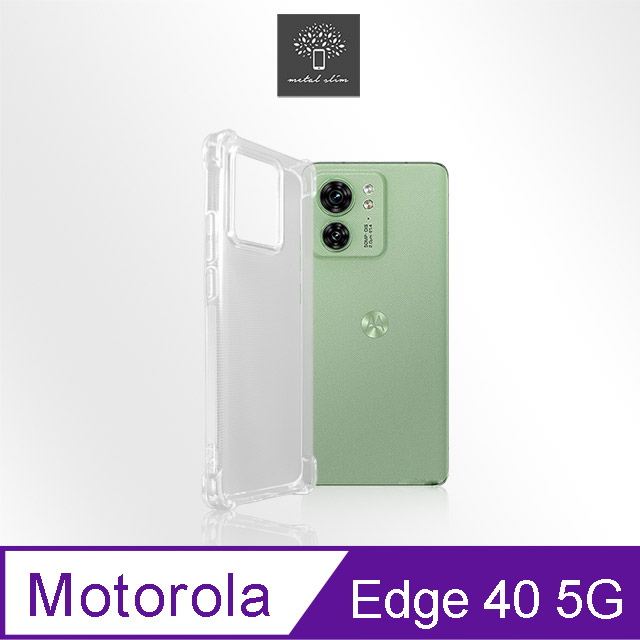 Metal-Slim Motorola Moto Edge 40 5G 強化軍規防摔抗震手機殼