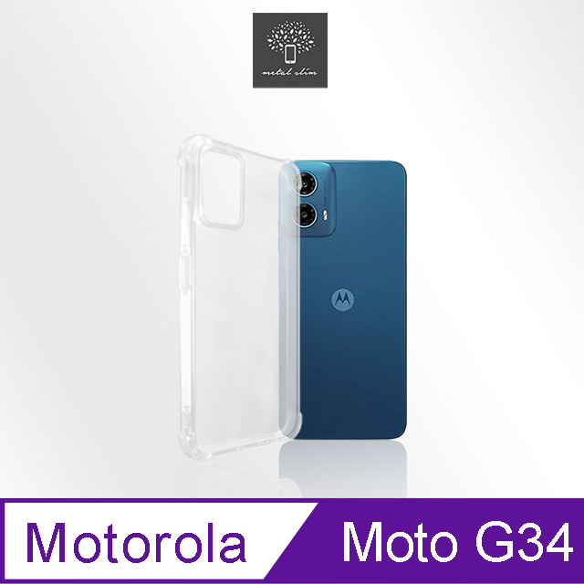 Metal-Slim Motorola Moto G34 強化軍規防摔抗震手機殼