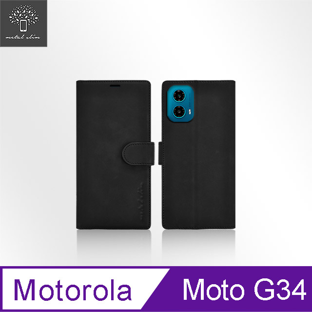 Metal-Slim Motorola Moto G34 高仿小牛皮前扣磁吸內層卡夾皮套