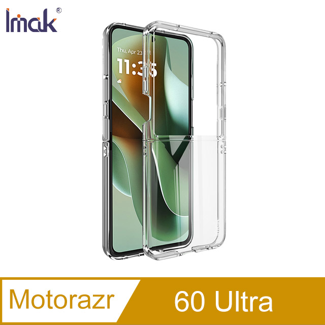 Imak Moto razr 60 Ultra 羽翼II水晶殼(Pro版)