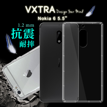 VXTRA Nokia 6 5.5吋 防摔氣墊保護殼