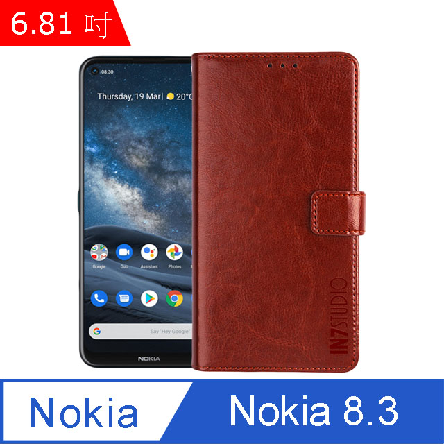 IN7 瘋馬紋 Nokia 8.3 (6.81吋) 錢包式 磁扣側掀PU皮套 吊飾孔 手機皮套保護殼-棕色