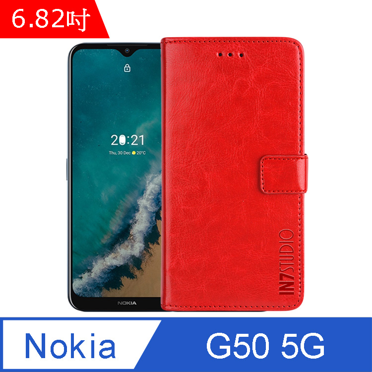 IN7 瘋馬紋 Nokia G50 5G (6.82吋) 錢包式 磁扣側掀PU皮套 吊飾孔 手機皮套保護殼-紅色
