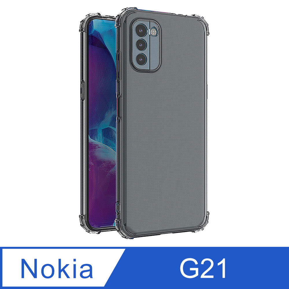 【Ayss】Nokia G21/6.5吋/2022/手機殼/空壓殼/保護套/四角空壓吸震/氣囊防摔