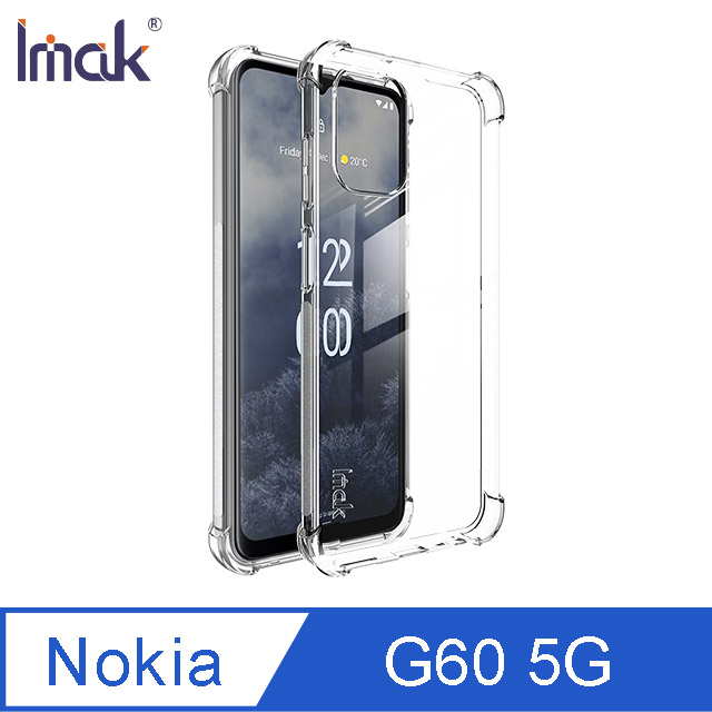 Imak NOKIA G60 5G 全包防摔套(氣囊)