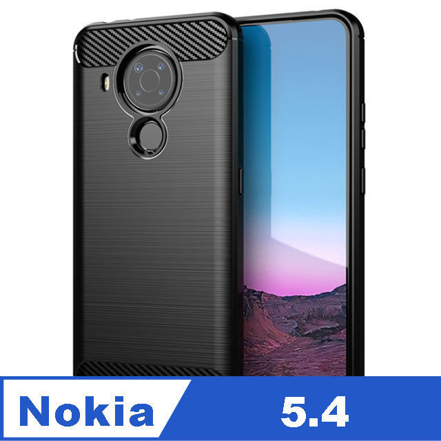Nokia 5.4 碳纖維拉絲紋防摔軟殼套-黑
