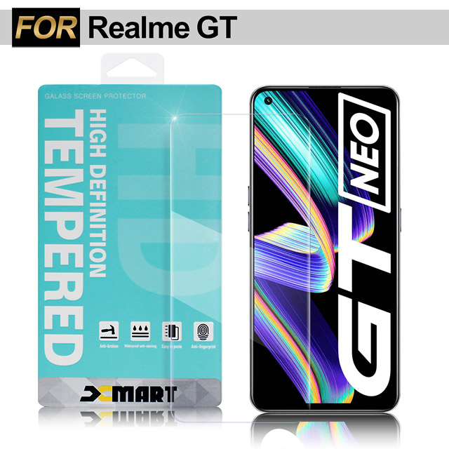 Xmart for Realme GT 薄型9H玻璃保護貼-非滿版