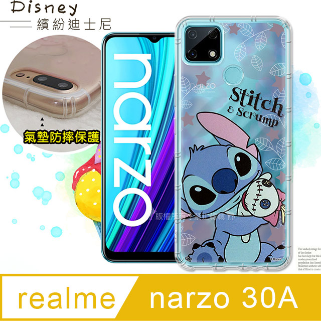 迪士尼授權正版 realme narzo 30A 繽紛空壓安全手機殼(史迪奇)