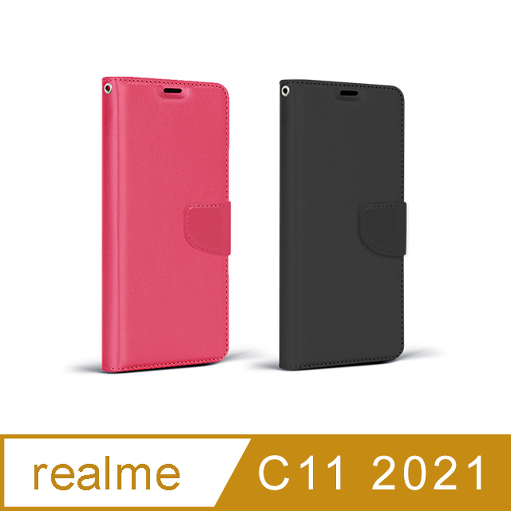 realme C11 2021 商務可立式掀蓋皮套(2色)