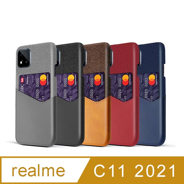 realme C11 2021 拼布皮革插卡手機殼 (5色)