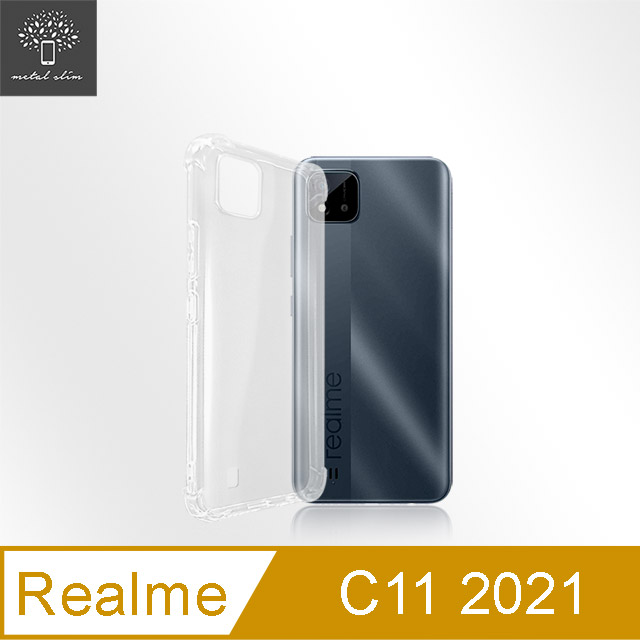 Metal-Slim Realme C11 2021 強化軍規防摔抗震手機殼