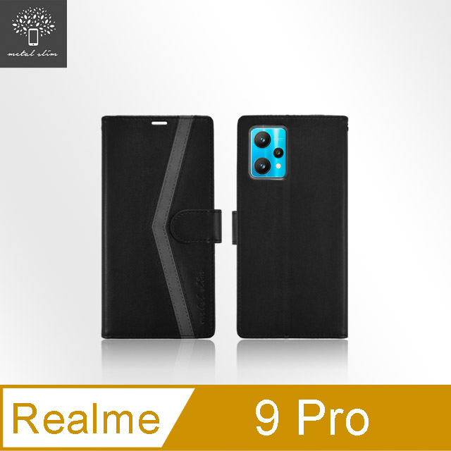Metal-Slim Realme 9 Pro 菱格紋拼接前扣磁吸皮套