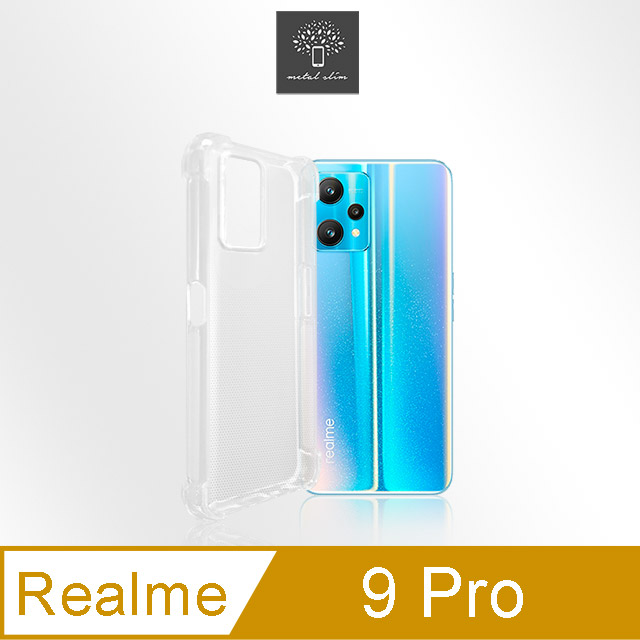 Metal-Slim Realme 9 Pro 強化軍規防摔抗震手機殼