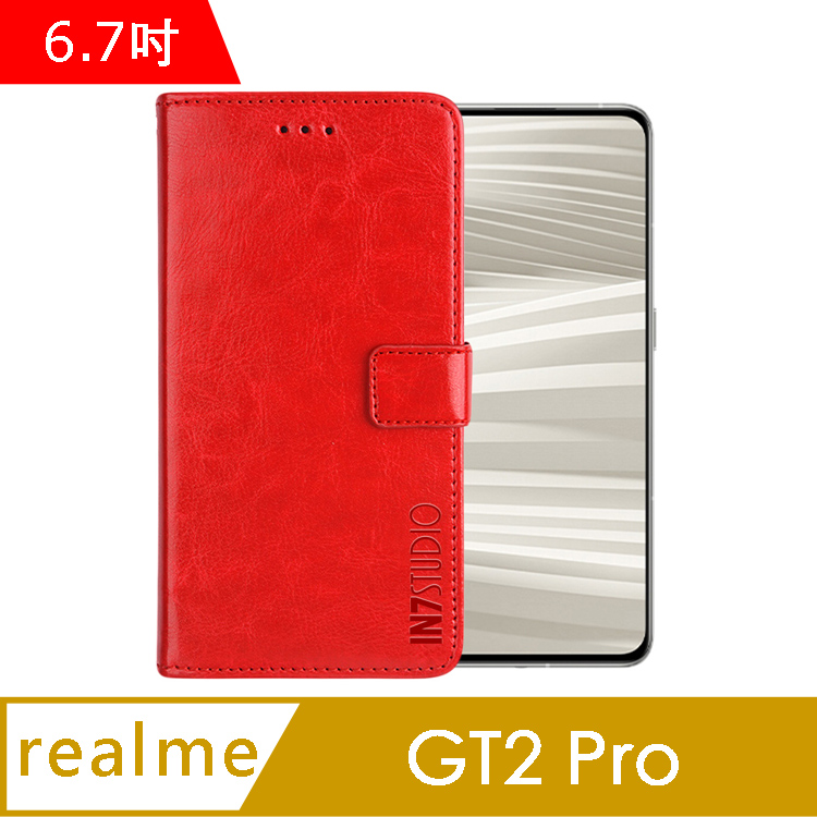 IN7 瘋馬紋 realme GT2 Pro (6.7吋) 錢包式 磁扣側掀PU皮套-紅色