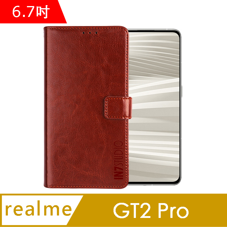 IN7 瘋馬紋 realme GT2 Pro (6.7吋) 錢包式 磁扣側掀PU皮套-棕色