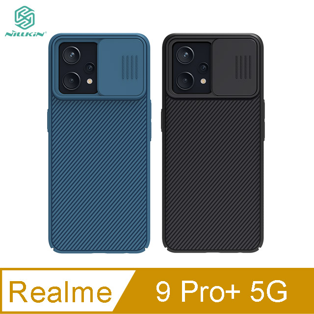 NILLKIN Realme 9 Pro+ 5G 黑鏡保護殼 #手機殼 #保護套 #鏡頭保護