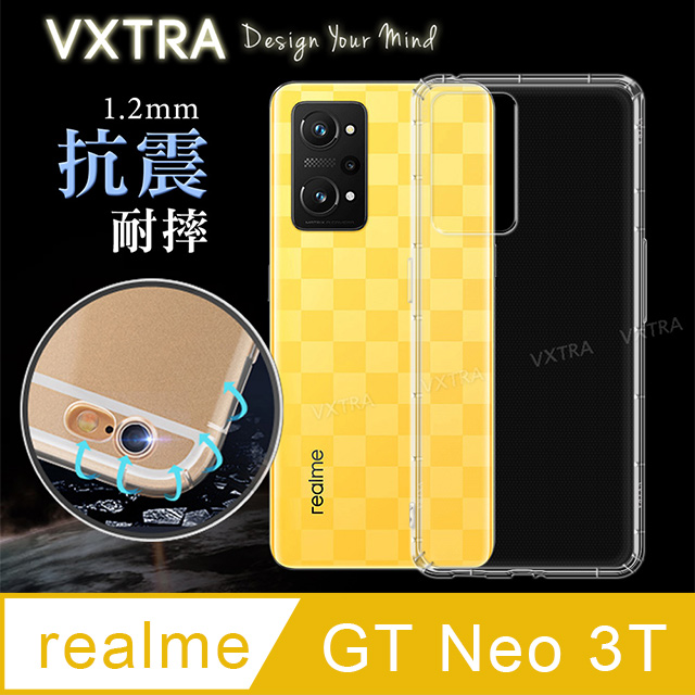 VXTRA realme GT Neo 3T 防摔氣墊保護殼 空壓殼 手機殼