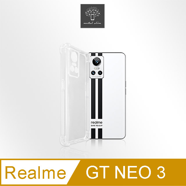 Metal-Slim Realme GT NEO 3 精密挖孔 強化軍規防摔抗震手機殼