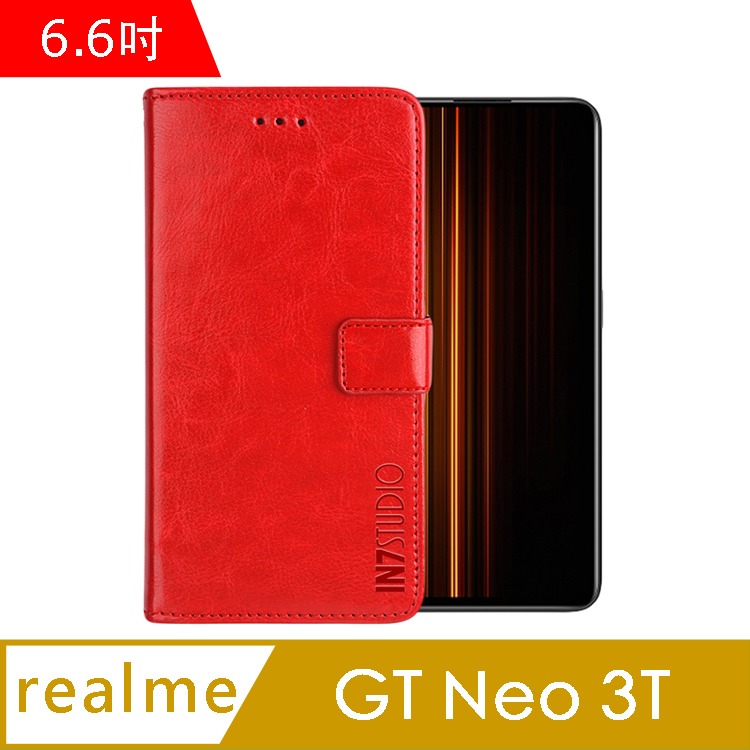 IN7 瘋馬紋 realme GT Neo 3T (6.6吋) 錢包式 磁扣側掀PU皮套-紅色