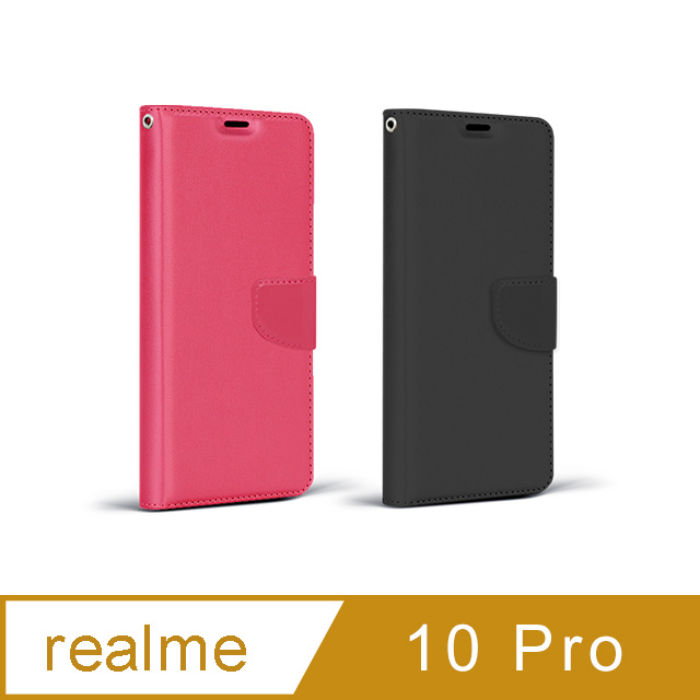 realme 10 Pro 商務可立式掀蓋皮套(2色)