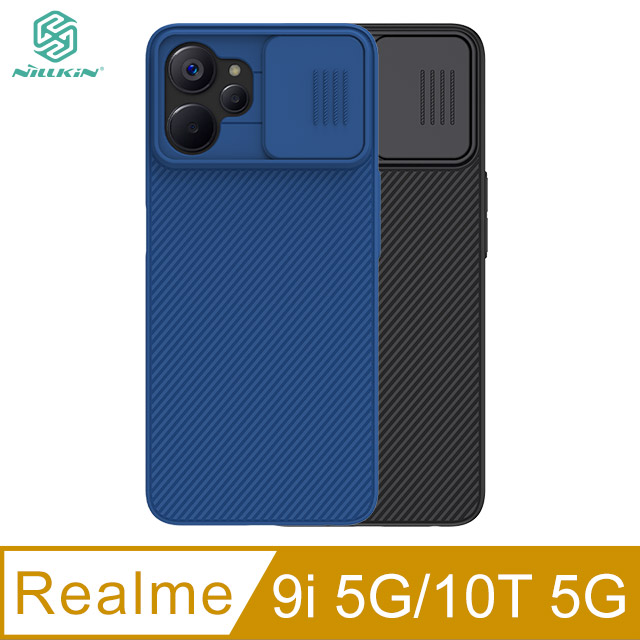 NILLKIN Realme 9i 5G/Realme 10T 5G 黑鏡保護殼