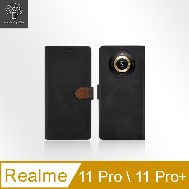 Metal-Slim Realme 11 Pro / 11 Pro+ 高仿小牛皮拼接搭扣磁吸皮套
