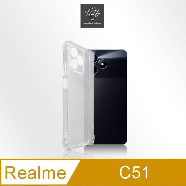 Metal-Slim Realme C51 精密挖孔 強化軍規防摔抗震手機殼
