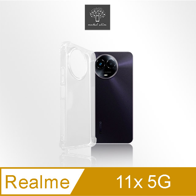 Metal-Slim Realme 11X 5G 強化軍規防摔抗震手機殼