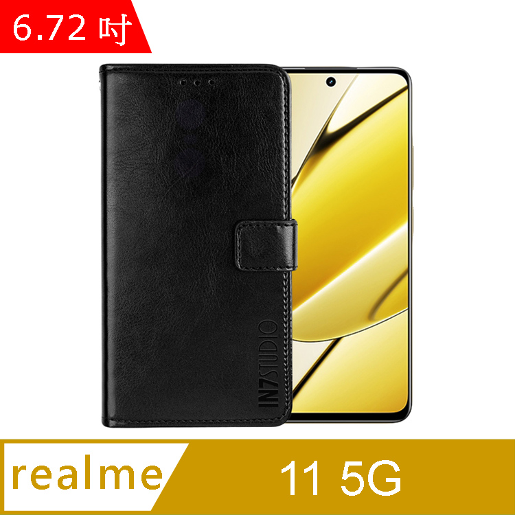 IN7 瘋馬紋 realme 11 5G (6.72吋) 錢包式 磁扣側掀PU皮套-黑色