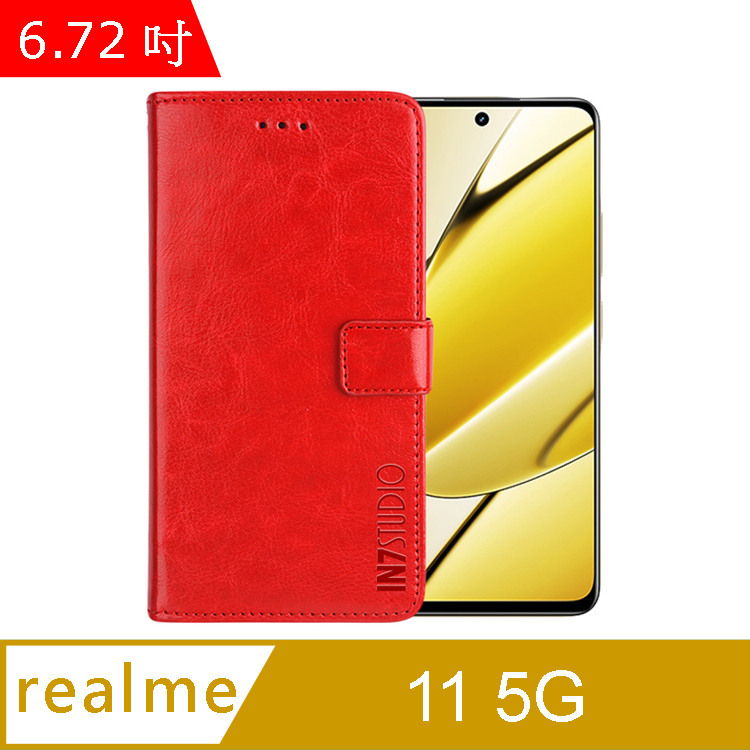 IN7 瘋馬紋 realme 11 5G (6.72吋) 錢包式 磁扣側掀PU皮套-紅色