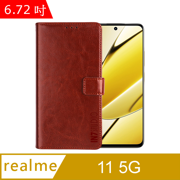 IN7 瘋馬紋 realme 11 5G (6.72吋) 錢包式 磁扣側掀PU皮套-棕色