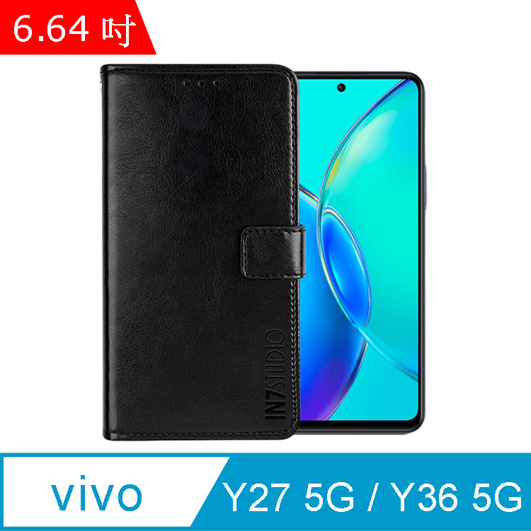 IN7 瘋馬紋 vivo Y27 5G/Y36 5G (6.64吋) 錢包式 磁扣側掀PU皮套-黑色