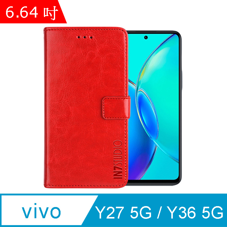 IN7 瘋馬紋 vivo Y27 5G/Y36 5G (6.64吋) 錢包式 磁扣側掀PU皮套-紅色