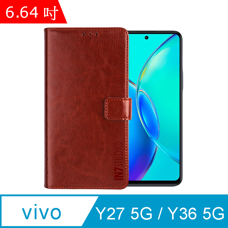 IN7 瘋馬紋 vivo Y27 5G/Y36 5G (6.64吋) 錢包式 磁扣側掀PU皮套-棕色