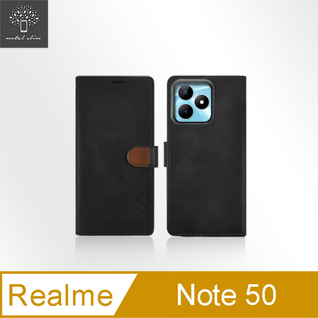 Metal-Slim Realme Note 50 高仿小牛皮拼接搭扣磁吸皮套