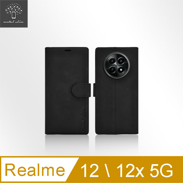 Metal-Slim Realme 12/12X 5G 高仿小牛皮前扣磁吸內層卡夾皮套