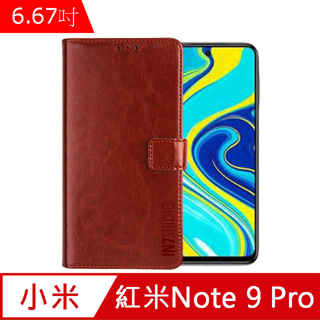 IN7 瘋馬紋 紅米Note9 Pro (6.67吋) 錢包式 磁扣側掀PU皮套 吊飾孔 手機皮套保護殼-棕色