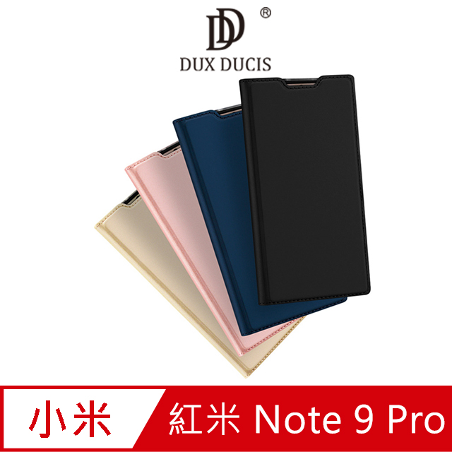 DUX DUCIS Redmi 紅米 Note 9 Pro SKIN Pro 皮套