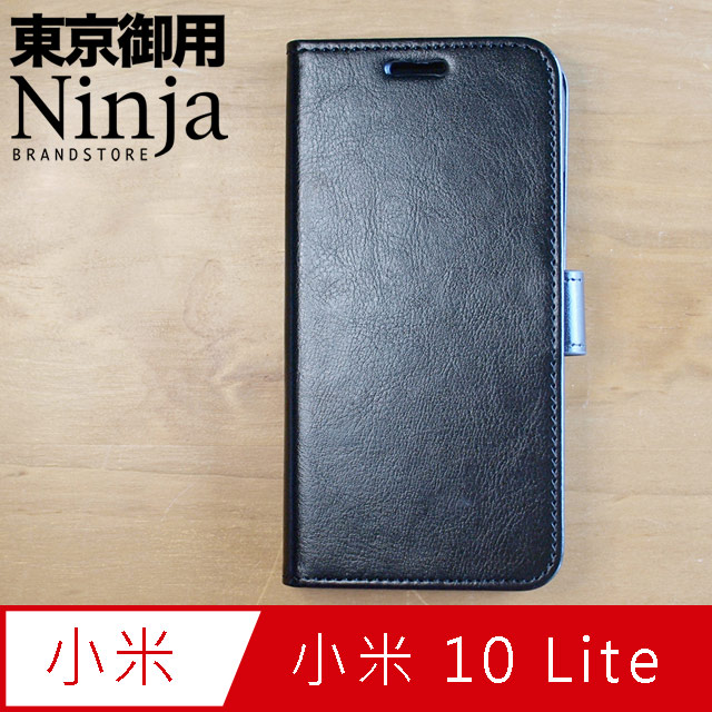 【東京御用Ninja】Xiaomi小米 10 Lite (6.57吋)經典瘋馬紋保護皮套（黑色）