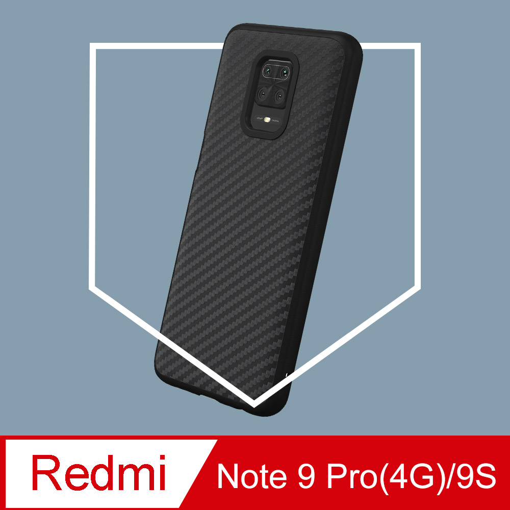 【犀牛盾】紅米 Note 9 Pro (4G) / 9S (6.67吋) SolidSuit 防摔背蓋手機保護殼-碳纖維紋路