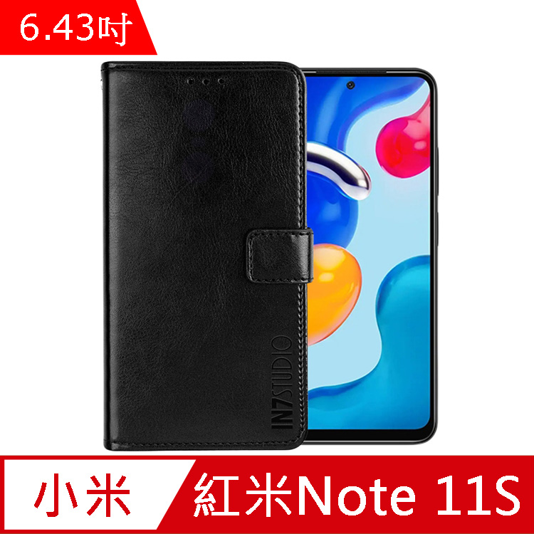 IN7 瘋馬紋 紅米 Note 11S (6.43吋) 錢包式 磁扣側掀PU皮套-黑色