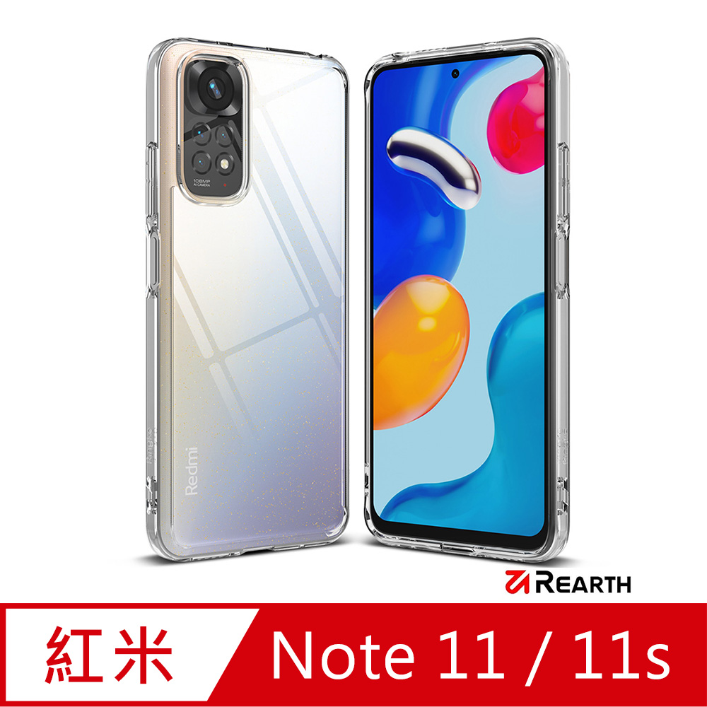 Rearth Redmi Note 11S (Ringke Fusion) 抗震保護殼