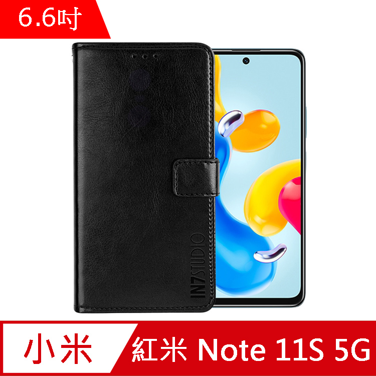 IN7 瘋馬紋 紅米 Note 11S 5G (6.6吋) 錢包式 磁扣側掀PU皮套-黑色